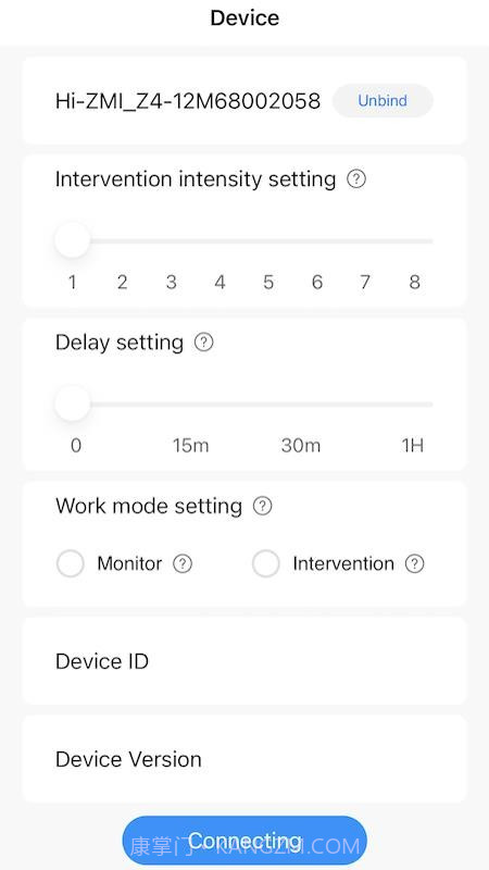 值米健康定制版v1.0.2截图