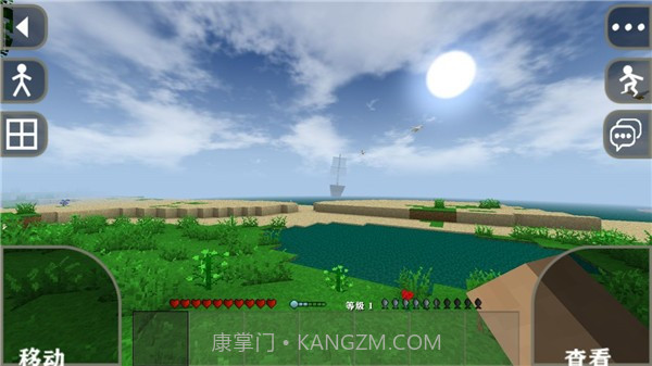 生存战争2高画质版-0.3截图