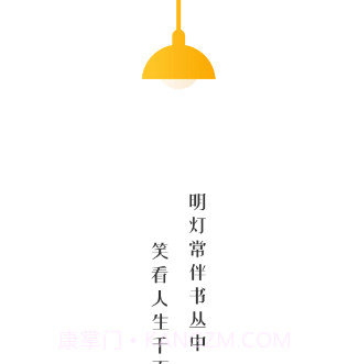 蜂王小说v1.2.24截图