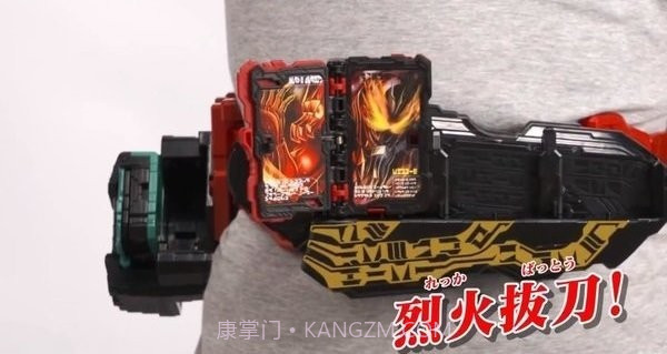 假面骑士圣刃saber模拟器v1.23截图