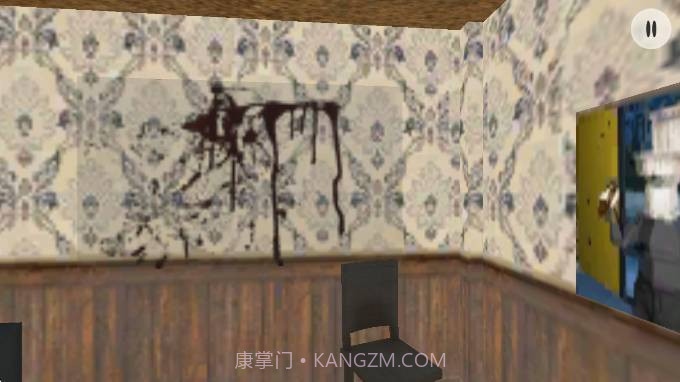 大便杀手2高画质版1.0.3截图