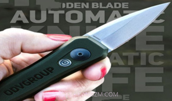 手机刀片模拟器v1.23截图