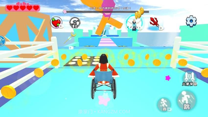 小舞向前冲国际版v1.0截图