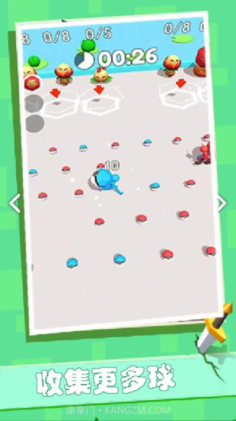 干饭人冲鸭中文版v1.0.1截图