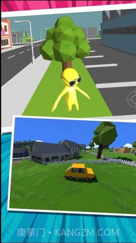 像素人极速前进高画质版v2.0截图