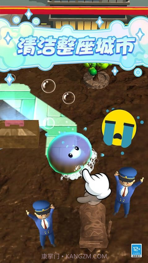 史莱姆乐园去更新版v1.0.6截图