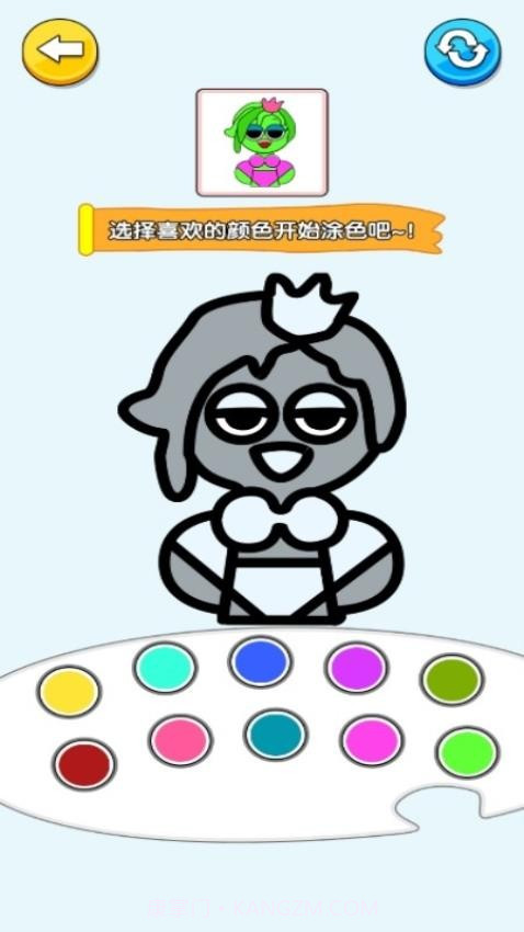 手绘大师精简版v1.0.0截图