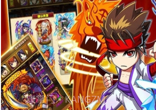 少年剑心v1.22截图