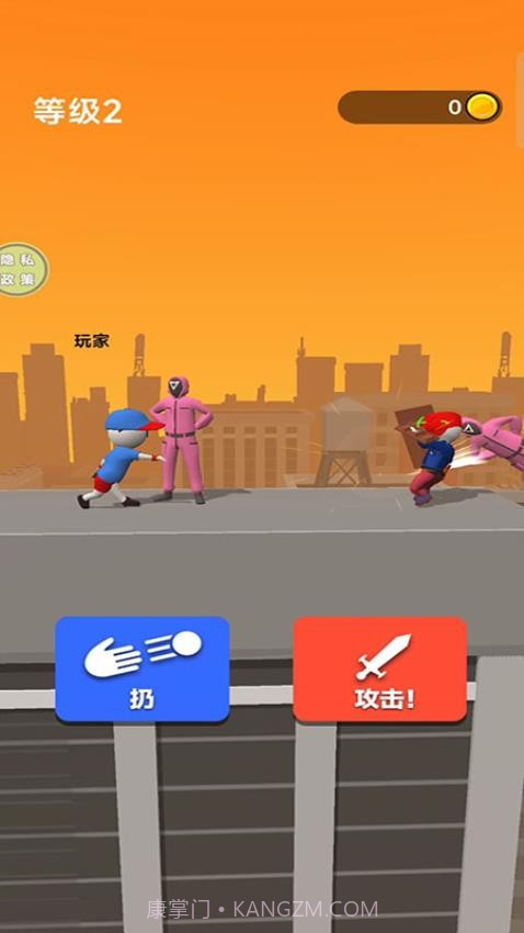 绘制武器去更新版v187.1.7截图