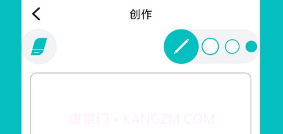 mkslaserv2.0.25截图