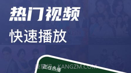 当贝视频管理v1.31截图