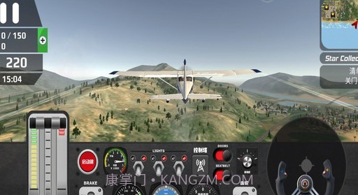 模拟飞行驾驶v1.0.26截图