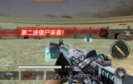 枪神荣耀精英v1.4.23截图