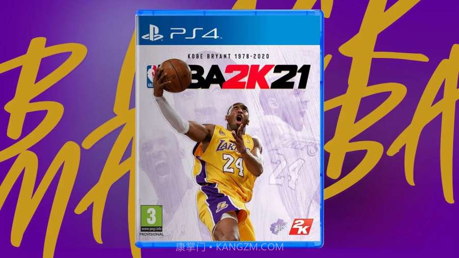 NBA 2K22v1.23截图