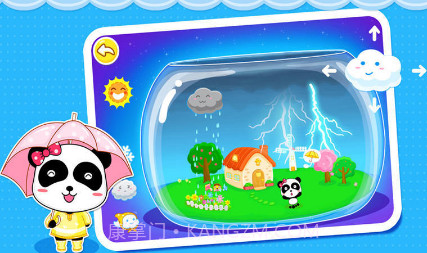 宝宝认天气v9.21.00.22截图