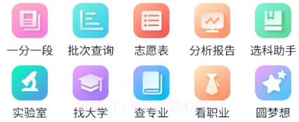 元气大脑v2.7.21截图