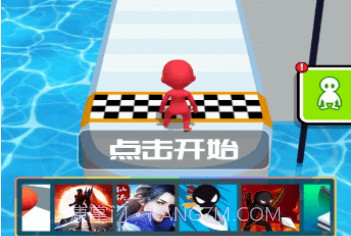 抖音水上冲冲冲v1.22截图