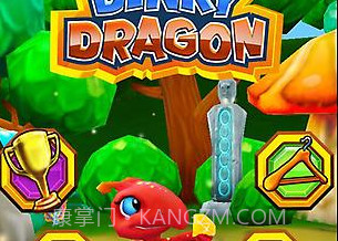 小小龙APPv3.24截图