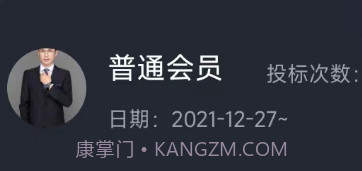 勤问律师v2.2.25截图