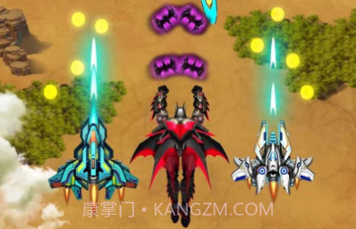 ACE太空射手v2.0.23截图