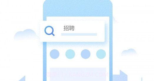 遵才网v1.23截图