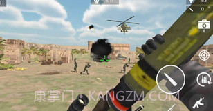 边境射手v1.1.24截图