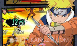 火影战记悲剧哥美化版v2.22截图