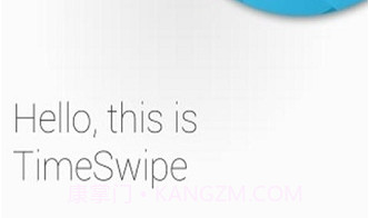 正计时软件v1.0.26截图