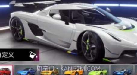 竞速飞车模拟v1.26截图