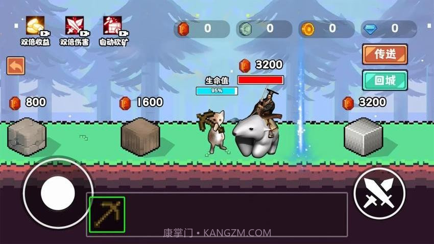 哈基米挖呀挖精简版v1.0截图