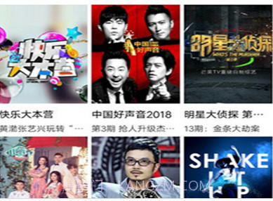 黑米影视v1.31截图