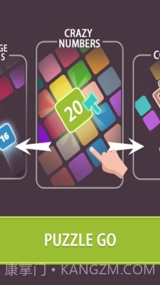 方块向前冲v1.27截图