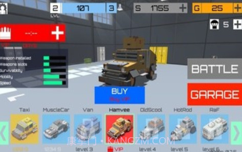 未知的汽车战场v1.16.24截图