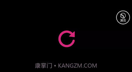 剧信交流办公v1.0.26截图