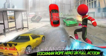 蜘蛛绳人超级英雄v0.28截图