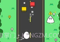 穿越马路v2.26截图