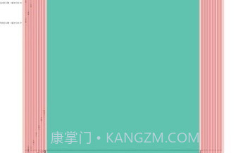 田径计算器v1.8.25截图