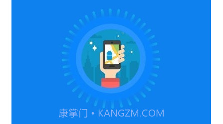 好运气到家v2.6.28截图