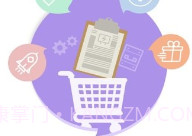 光伏管家v2.0.4.22截图