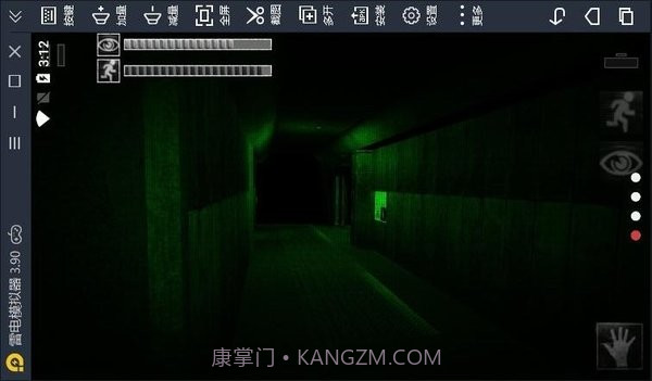SCP安全壳破裂中文版v1.2.21截图