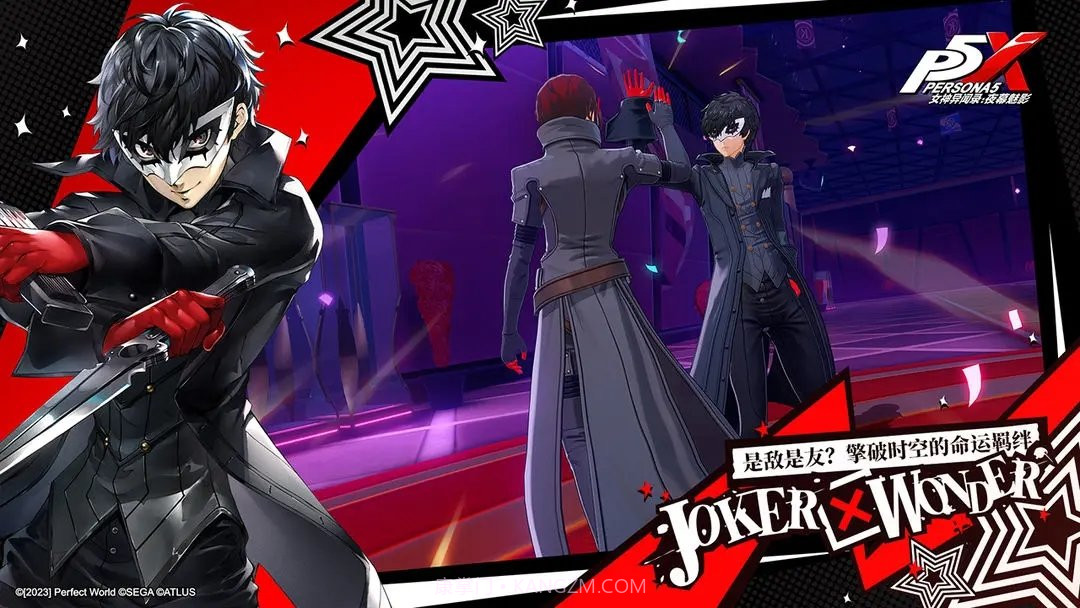 女神异闻录夜幕魅影V0.1.21截图