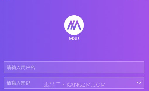 MSDv1.1.22截图