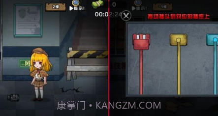 凌晨医院探险v1.0.23截图