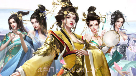 宫妃传v2.21截图