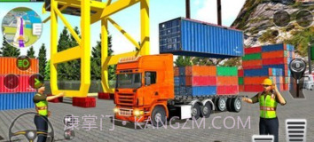 越野卡车驾驶2021v1.26截图