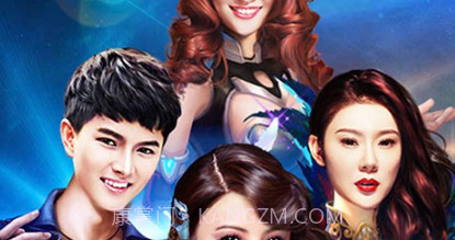 全明星机战v1.29截图