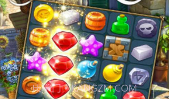 遗世珍宝v1.10.24截图