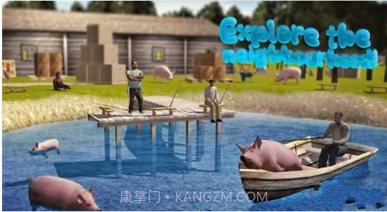 小猪模拟器2v1.23截图