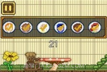 BK狼人杀v1.24截图