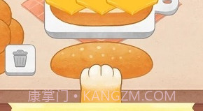 cafeheavenV1.2.23截图